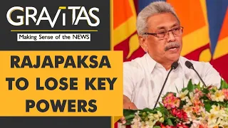 Gravitas: Lanka tries to curtail Gotabaya Rajapaksa's powers