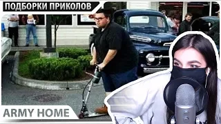 АРМЯНКА смотрит: ПРИКОЛЫ 2018 Ноябрь #493 ржака до слез угар прикол