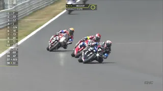 Suzuka 8 Hours - Huge battle during the first laps