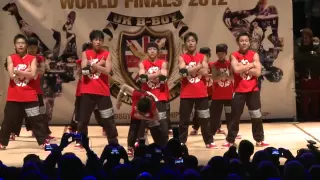 KYUSYU DANJI JR @ UK B-BOY CHAMPIONSHIPS WORLD FINALS 2012