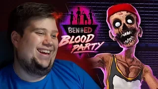 ЭТО НЕ ПРОЙТИ! ЗОМБИ-ЧЕЛЛЕНДЖ! - Ben and Ed - Blood Party