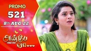 ANBE VAA | Episode 521 Promo | அன்பே வா | Virat | Delna Davis | Saregama TV Shows Tamil