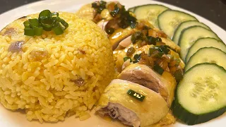 HAINANESE CHICKEN (EASY VERSION) SOOOO GOOD