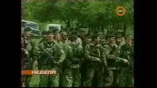 Чечня: зачистка по-кадыровски (23/05/2009)