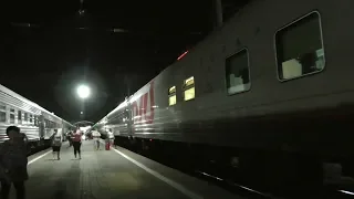 Краснодар-1 и прибытие поезда №88 Адлер-Нижний новгород