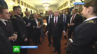 Владимир Путин посетил Горный университет