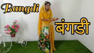 BANGDI | Anupriya Lakhawat | Rajasthani Song | Dance Cover | Seema Rathore