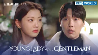 (ENG/ CHN/ IND) Young Lady and Gentleman : EP.21 (신사와 아가씨) | KBS WORLD TV 211211