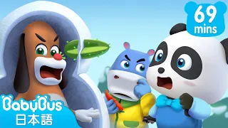 雪だるまのお鼻 | 赤ちゃんが喜ぶアニメ | 動画 | ベビーバス| BabyBus