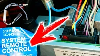 Как подключить к автомагнитоле антенну через адаптер-переходник