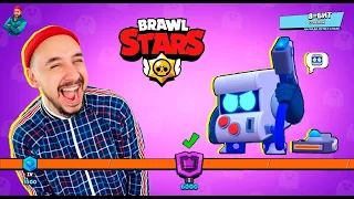 ПОЛУЧИЛ 8-БИТ! МОЙ НОВЫЙ БРАВЛЕР В BRAWL STARS! ВЫПОЛНЯЮ КВЕСТЫ BRAWL PASS!