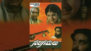 Sarigamalu Telugu Full Length Movie || Vineeth, Rambha, J.V Somayajulu