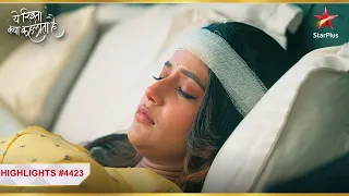 Kya Armaan ko jawaab degi Abhira?|Ep.4423|Highlights |Yeh Rishta Kya Kehlata Hai | Mon-Sun| 9:30PM