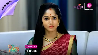 Geetha | ಗೀತಾ | Episode 956 | Highlights