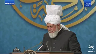 Jalsa Salana Qadian 2022: Concluding Address (Urdu)