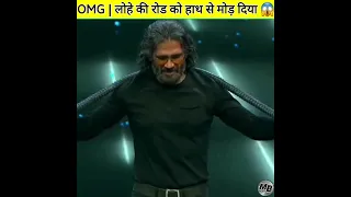 OMG | सुनील शेट्टी ने लोहे की रोड को हाथ से कैसे मोड़ दिया 🤯 #shorts #youtubeshorts #mrbestfacts