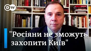 Чим закінчиться війна в Україні? Генерал США Ходжес в інтерв'ю DW | DW Ukrainian