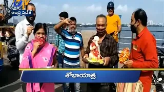 5 PM | Ghantaravam | News Headlines | 1st Sep 2020 | ETV Andhra Pradesh