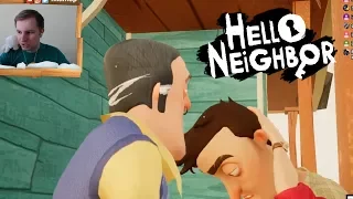 №1334: ДРУГАЯ КОНЦОВКА В ПРИВЕТ СОСЕД - HELLO NEIGHBOR(NewEndingVGNmod)