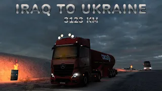 Iraq to Ukraine | Mercedes Benz New Actros 2019 | Euro Truck Simulator 2 | Logitech G29