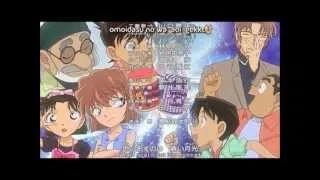 Detective Conan OVA 11 Ending - Tsukiyo no Itazura no Mahou