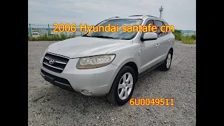2006 Hyundai santafe cm used car inspection (6U049511),carwara.com,카와라닷컴 싼타페cm 수출
