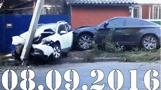 Подборка / ДТП / Аварии до 08 09 2016 Car Crash Compilation / Авария /