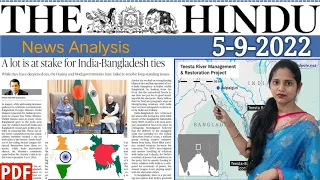 5 September 2022 | The Hindu Newspaper Analysis in English | #upsc #IAS