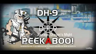 DH-9 PeekABoo! | Dossoles Holiday | 【Arknights】