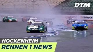 Highlights Rennen 1 - DTM Hockenheim 2019