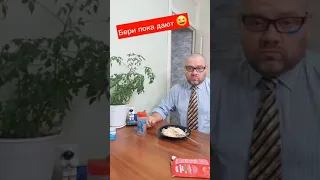 Соседка дала🤣