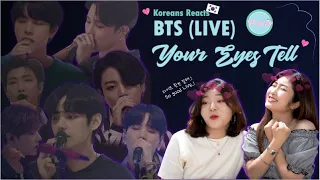 [BTS] 방탄소년단- Your eyes tell_live reaction 리액션 (ENG sub) #방탄소년단 #btsreaction