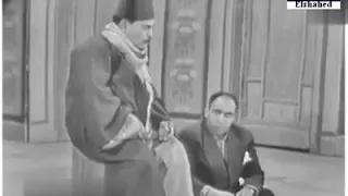 جزء من مسرحية منافق للإيجار لفرقة إسماعيل ياسين عام 1960
