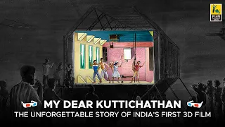 My Dear Kuttichathan | The Unforgettable Story Of India's First 3D Film | Video Essay