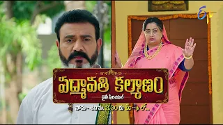 Padmavathi Kalyanam Latest Promo | Episode 134 | Mon-Sat 2:30pm | 3rd January 2023 | ETV Telugu