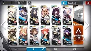 [Arknights]4-4 challenge mode (low level?)