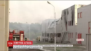 Білоцерківським пожежникам вдалось приборкати полум'я на заводі ліків "Біофарм"