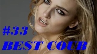 BEST COUB. COUB Лучшее #33. Лучшие коубы недели