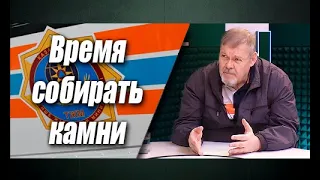 Апокалипсис государственной несостоятельности