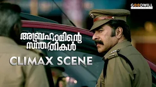 Abrahaminte Santhathikal Movie Climax Church Scene | Mammootty | Anson Paul | I.M. Vijayan