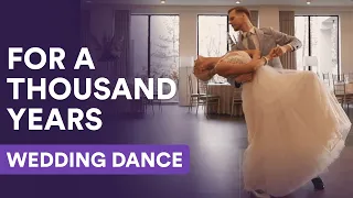 Christina Perri - A Thousand Years: Classical Waltz Wedding First Dance Choreography 💃🏻