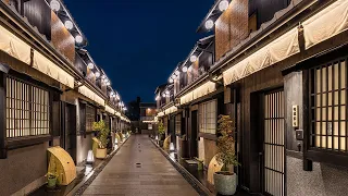 Staying at a Traditional Kyoto Alleyway Turned Ryokan | Nazuna Kyoto Tsubaki St