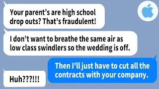 【Apple】My fiancée’s mother tries to cancel our wedding due to my parent’s low education background..