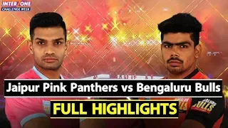 Watch: Pro Kabaddi League: Bengaluru Bulls beat Jaipur Pink Panthers by 45-30 | Sports Tak