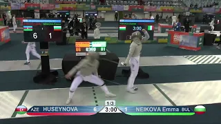 2022 239 T32 10 F S Individual Cadets Dubai UAE WCH 7 HUSEYNOVA AZE vs NEIKOVA BUL