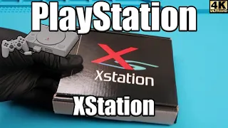 Tutorial | Sony PlayStation ODE | 4K🔴
