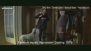 Bílý Bim, Černé Ucho (1977) - Filmové studio Barrandov Dabing 1978