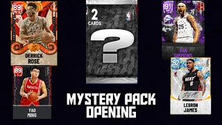 I OPENED 50 *MYSTERY* PACKS IN NBA 2K22 MYTEAM!!! WAS IT WORTH IT?