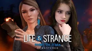 НЕОЖИДАННЫЙ ФИНАЛ ПЕРВОГО ЭПИЗОДА - Life is Strange: Before the Storm Remastered #5 | Прохождение