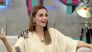 Chit Chat with Momal Sheikh & Sami Khan | Best Of The After Moon Show With Yasir | S02 | HUM TV